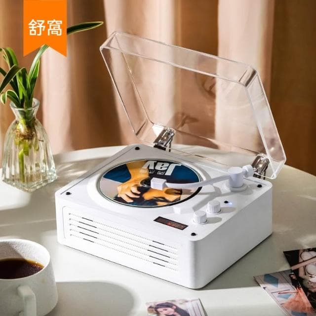 Suwoo 舒窩 CD播放機藍牙音響 音樂喇叭 CD+USB+藍牙三用 無損音質解碼 發燒級音響