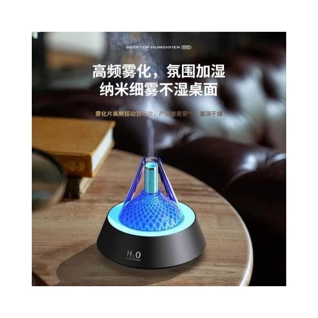 光香薰機臥室七彩氛圍燈加濕器辦公桌面創意設計擴香噴香機