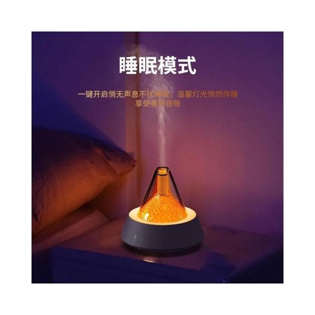 光香薰機臥室七彩氛圍燈加濕器辦公桌面創意設計擴香噴香機