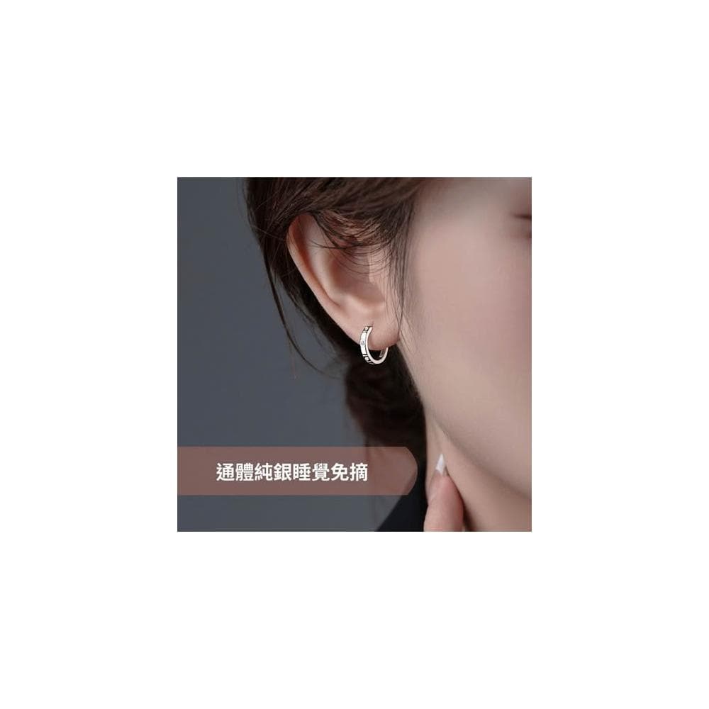 🎗飾間首飾鋪 銀養耳洞耳環女素圈ins風耳環飾品睡覺免摘耳釘耳骨首飾耳飾