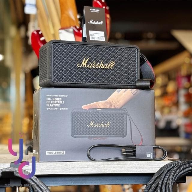【Marshall】Marshall 馬歇爾 Middleton II 第二代 藍牙 喇叭 音響 台灣 公司貨 便攜 露營 18個月保固