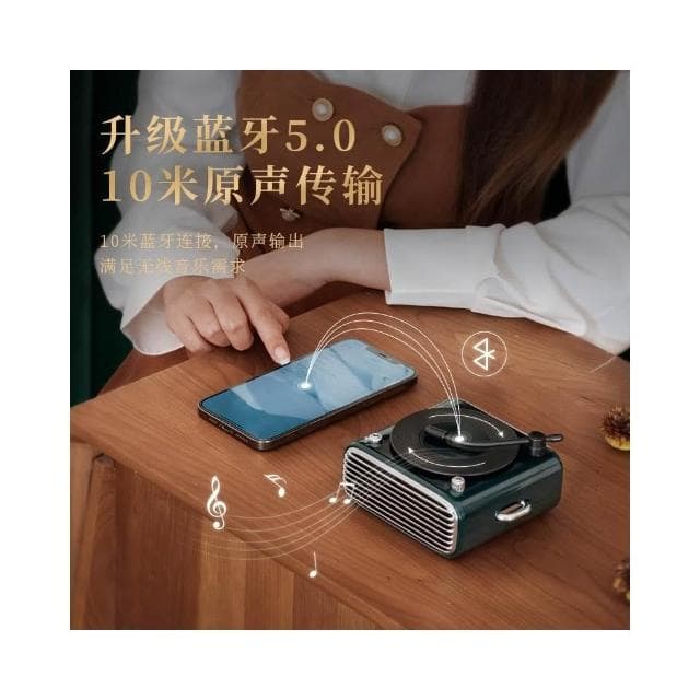 SOLO獨奏唱機藍牙音響帶收音機可插TF卡復古唱片機高清藍牙音箱