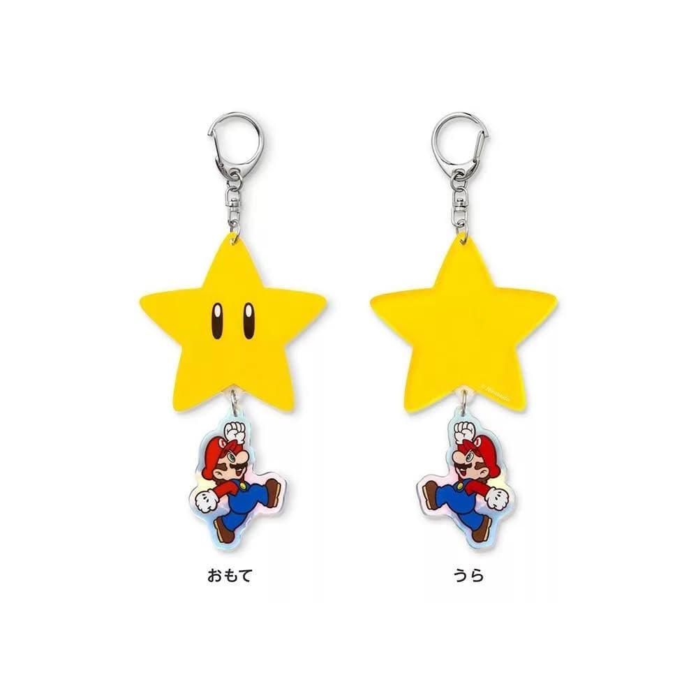 【Nintendo 任天堂】任天堂旗艦店限定 超級瑪利歐 吊飾 無敵星 星星吊飾 瑪利歐 生活小物 交換禮物 生日禮物