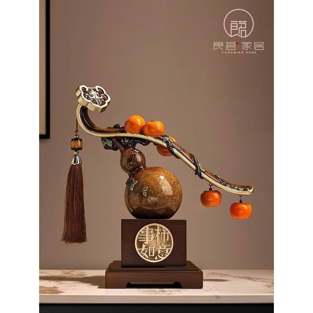 新中式柿柿事事如意柿子擺件葫蘆客廳搬家禮物裝飾品喬遷新居禮品