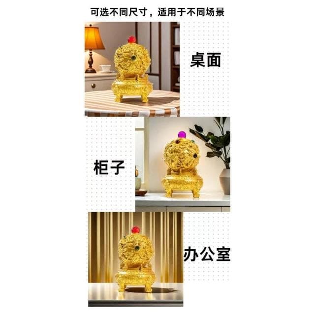 九轉乾坤鼎聚財旋轉擺件家居客廳玄關辦公桌風水聚寶盆喬遷送禮品