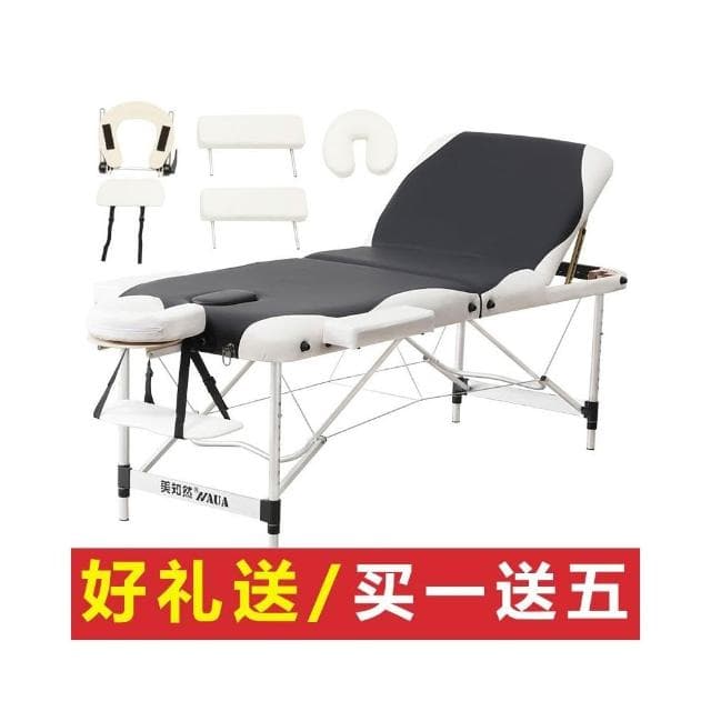 美知然折疊原始點按摩床 美容美體艾針灸床 刮痧紋身床靠背可調