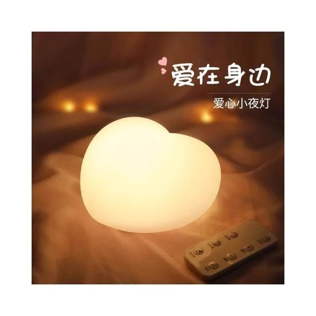 LED愛心燈 小夜燈 桌燈 房間氛圍燈 活動禮品 發光小物 節慶派對用品