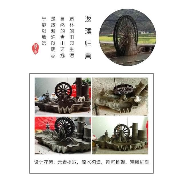 招財流水擺件迴圈水辦公室開業禮物創意家居客廳裝飾玄關桌風水輪