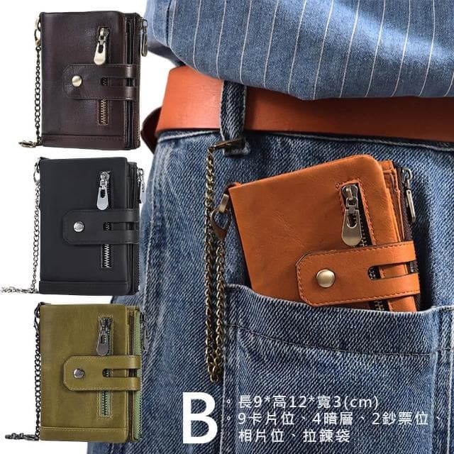 【MoonDy】男生錢包 真皮錢包 牛皮 男用短夾 男用皮夾 極簡質感 短皮夾 零錢袋 男 錢包 男生短夾 零錢包