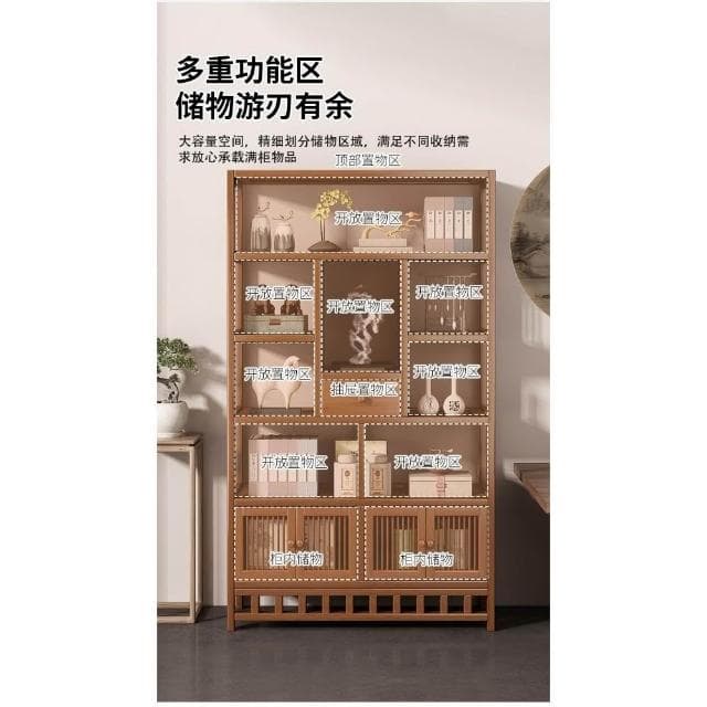 新中式博古架茶具置物架客廳裝飾品擺件展示架楠竹紫砂壺擺放架子