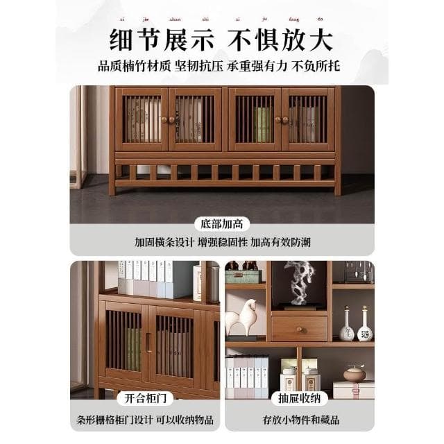 新中式博古架茶具置物架客廳裝飾品擺件展示架楠竹紫砂壺擺放架子