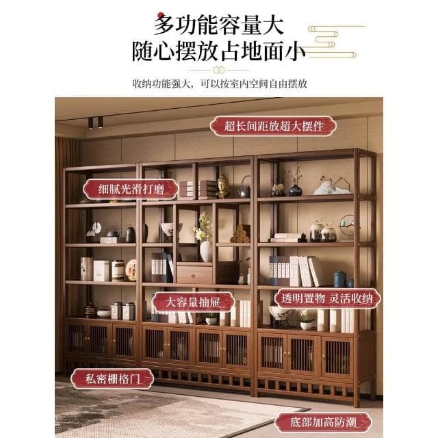 新中式博古架茶室茶葉架非實木茶具復古茶櫃收納置物架隔斷展示架