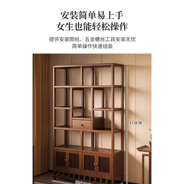 新中式博古架茶室茶葉架非實木茶具復古茶櫃收納置物架隔斷展示架