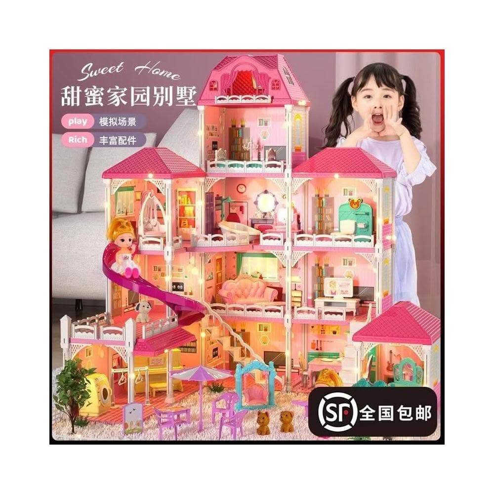 兒童過家家玩具女孩子芭娃娃屋女童公主城堡別墅生日禮物3歲6的比