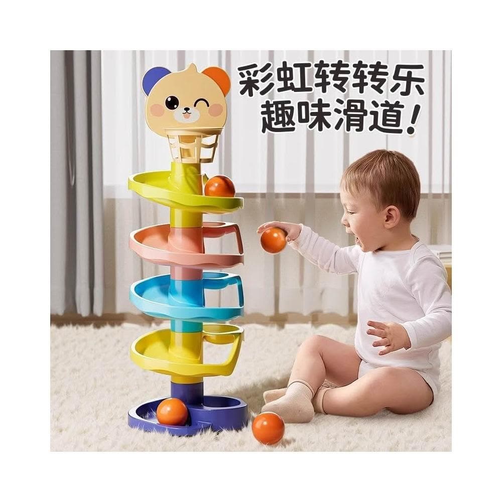 嬰兒玩具益智早教投籃球軌道轉轉樂疊疊樂寶寶六一兒童節生日禮物