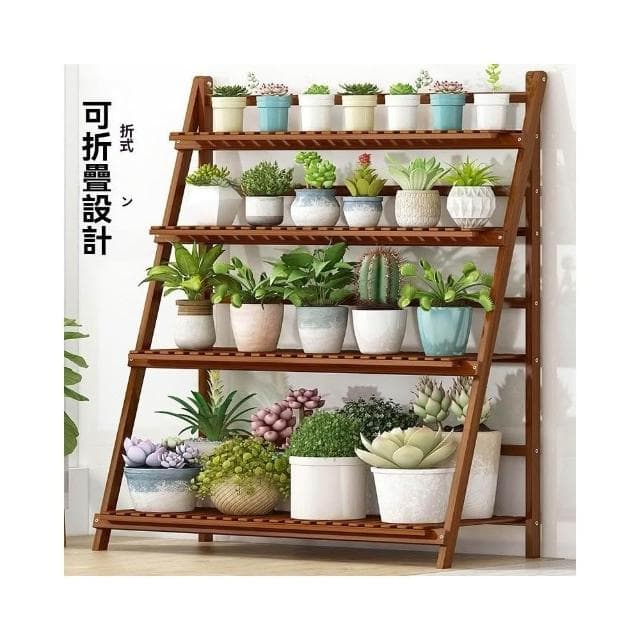 阳台落地式花架子 多肉室内实木客厅户外置物植物架 竹可折叠庭院小花架 盆栽架 陽台花架 園藝花架 多肉植物架 落地花架