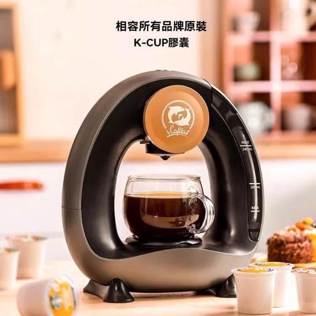 kcup膠囊咖啡機 家用半自動小型 一鍵辦公煮咖啡 迷你膠囊機