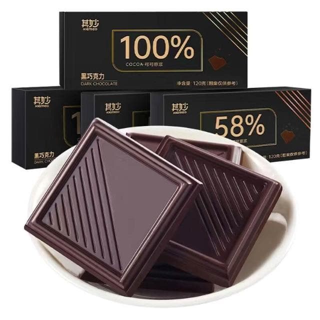 HanNaMiChan黑巧克力純可可脂禮盒裝送女友小零食情人節禮物 黑巧克力 零食 純黑巧克力