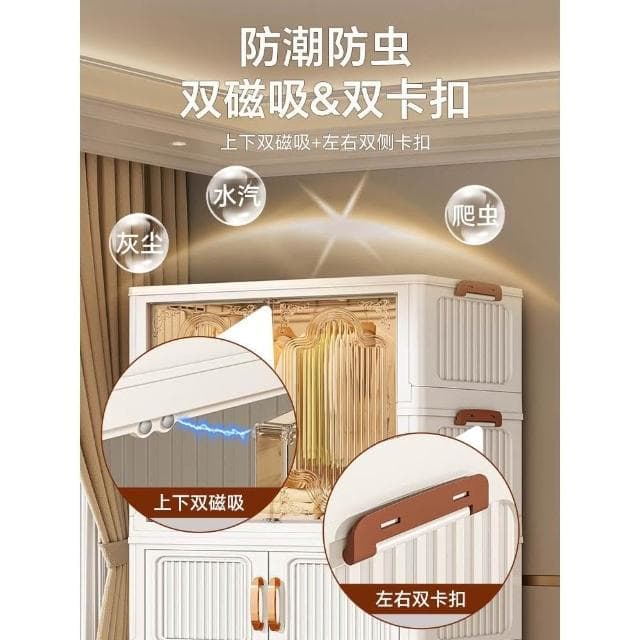 免安装 宝宝衣柜 加厚婴儿收纳柜家用零食整理箱衣服储物儿童小衣橱