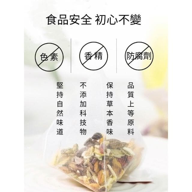 一然健康 濕濕茶 / 茯苓薏濕茶芡實茶包 4g*40入