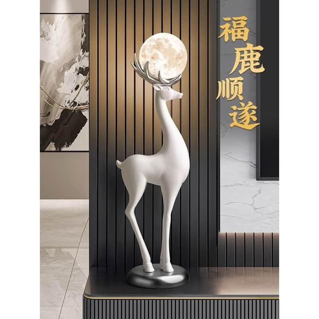 客廳電視櫃旁邊落地擺件旺宅沙發旁玄關創意大型高檔喬遷新居禮物