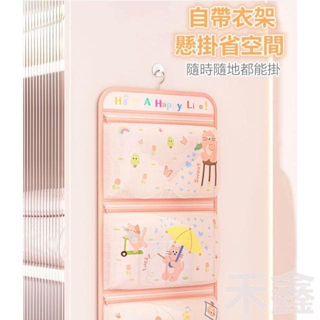 內衣內褲收納網兜/襪子收納掛袋/內衣收納/多層懸掛式掛袋/衣櫥收納