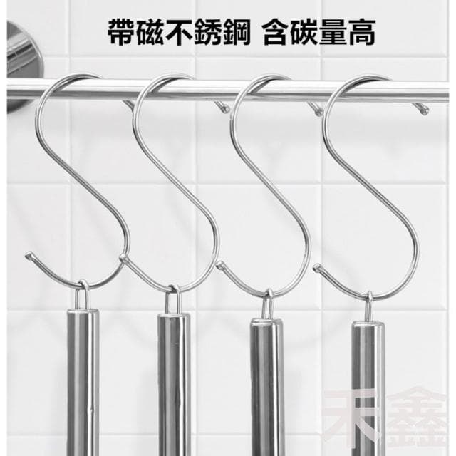  S型掛勾/不鏽鋼掛勾/S型掛鈎/衣帽掛鉤/廚房掛勾