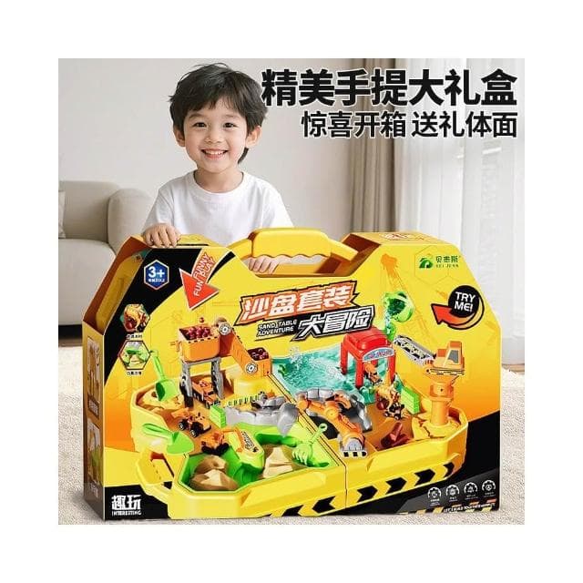 兒童工程車沙盤玩具男孩子太空沙超輕粘土工具套裝3到6歲生日禮物