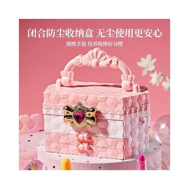 兒童彩妝指甲油口紅女孩化妝玩具盒裝小女孩化妝品彩妝箱生日禮物