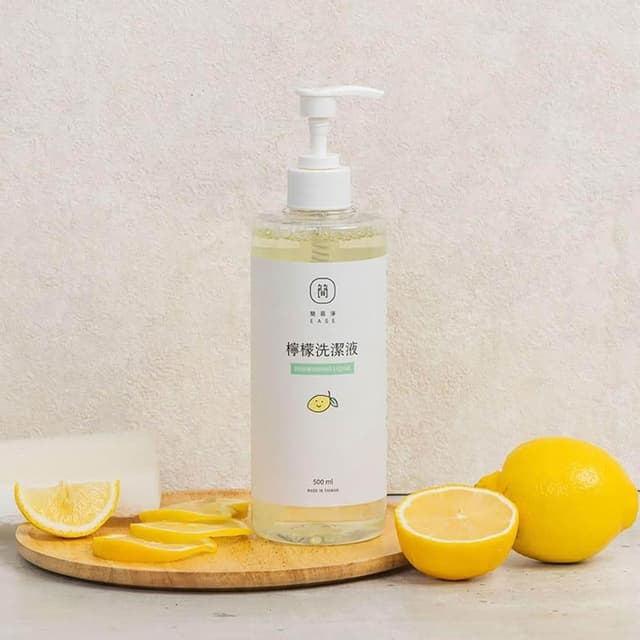 【EASE 簡易淨】檸檬洗潔液 500ml (洗碗精/碗盤清潔/台灣研發 )