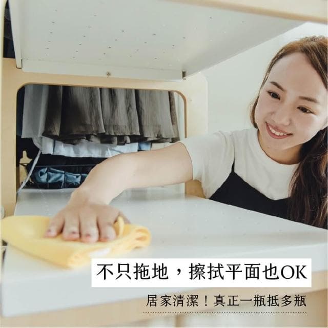【EASE 簡易淨】閃亮地板精華液 2L補充瓶 (地板清潔劑/萬用清潔/台灣研發/蟑螂螞蟻)