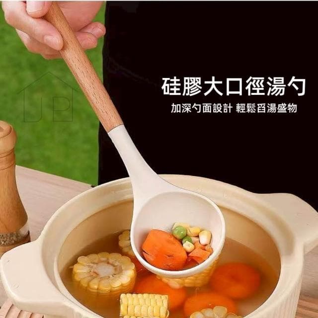 MO幣+贈品💛戶外廚具10件套組 露營廚具組 菜刀 剪刀 夾子 砧板 收納包 JEI商城
