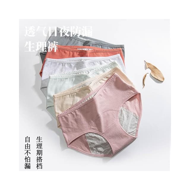 🎌日本工藝&限時特賣💨 女士生理褲姨媽褲中腰純棉裆三角月經褲防漏大碼內褲女經期衛生褲