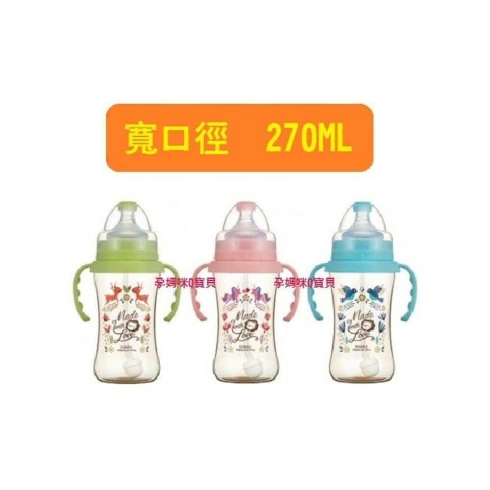 【Simba 小獅王辛巴】桃樂絲 心願PPSU自動把手寬口雙凹中奶瓶270ml