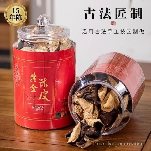新會15年幹倉老陳皮正宗陳皮茶十五年幹陳皮泡水泡茶特産罐裝茶禮