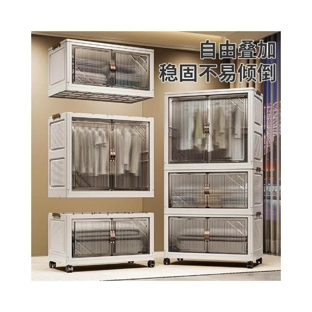 ✨簡易衣櫃折疊收納櫃兒童塑膠衣櫥嬰兒衣服整理櫃家用可折疊儲物櫃