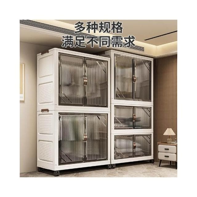✨簡易衣櫃折疊收納櫃兒童塑膠衣櫥嬰兒衣服整理櫃家用可折疊儲物櫃