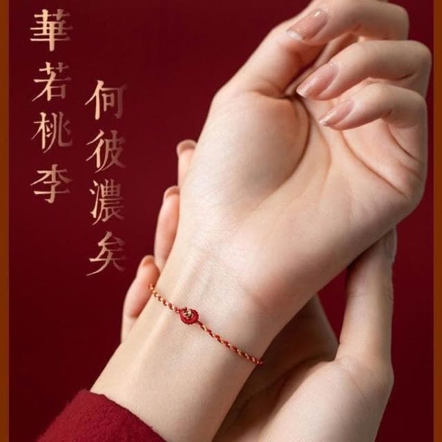 【開運堂】【招財小金喜】紫南宮過爐 7月23日🔥手工編織金絲紅繩金剛結手繩超保色本命年精緻禮物編繩批發
