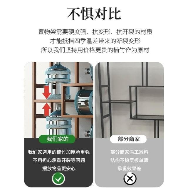 茶室茶櫃辦公室茶架子置物架茶葉架展示櫃非實木博古架茶具收納櫃
