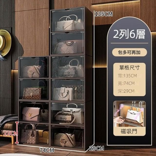 落地置物架 包包收納神器 家用多層透視盒子手袋展示櫃防塵