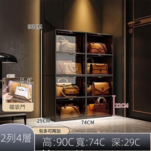 落地置物架 包包收納神器 家用多層透視盒子手袋展示櫃防塵