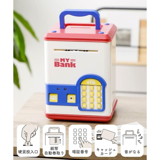 YOLI 日本代購 日本 3COINS 存錢筒 ATM 生日禮物 壓歲錢（紅藍款）