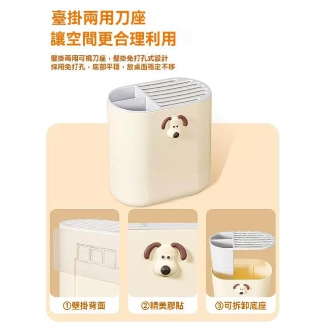 廚房刀具 廚房套裝 家用菜刀砧板 切片刀水果刀全套廚具