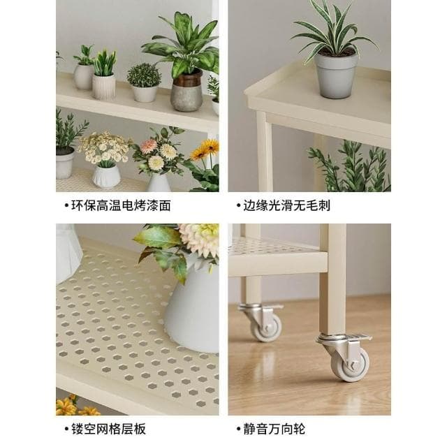 花架子 移动置物架 客厅落地式阳台简约现代花盆架 铁艺植物摆放层架 植物架 盆栽架 廳落地式花架 陽臺簡約現代花盆架