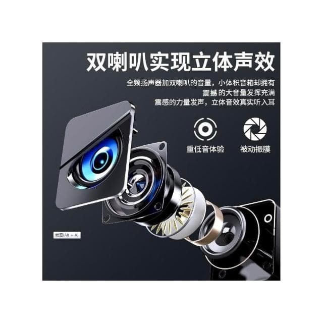 🍂現貨快速寄出🌿電腦迷你雙喇叭音響 USB音響 電腦音箱 即插即用 重低音炫酷燈光 立體聲 電腦喇叭 音箱 3017