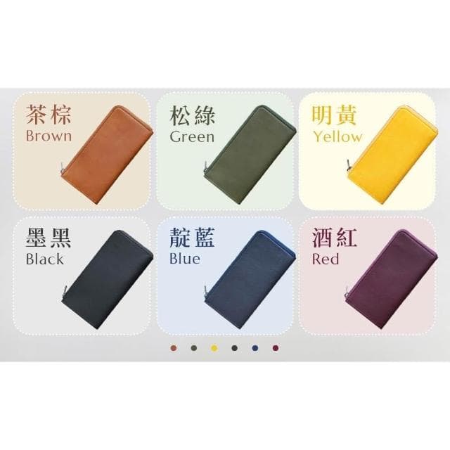 日本製 il modo ZIP 小長夾 STATUSY官方正品 皮夾 長夾 輕 薄 大容量 真皮 拉鍊 職人手工 錢包