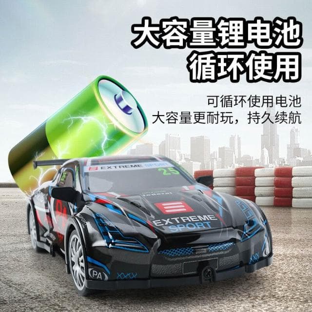 【現貨-快速發貨】 RC遙控車 GTR全比例油門賽車模型 男孩玩具車 RC遙控汽車 寶寶生日禮物 高速賽車四驅漂移車 