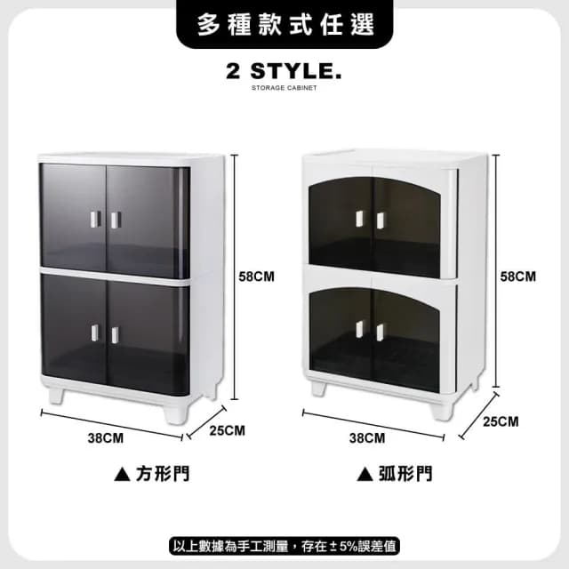 【ANDYMAY2】雙層大容量碗盤瀝水收納櫃（碗盤收納架 瀝水碗盤 廚房收納架 瀝水置物碗櫃 碗櫃 碗盤收納 餐具收納）