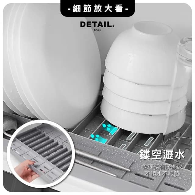 【ANDYMAY2】雙層大容量碗盤瀝水收納櫃（碗盤收納架 瀝水碗盤 廚房收納架 瀝水置物碗櫃 碗櫃 碗盤收納 餐具收納）