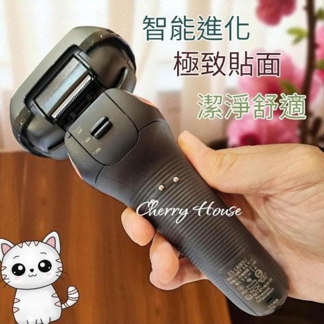 【Panasonic 國際牌】加贈三樣好禮喔！全新台灣原廠1年保固 PANASONIC 國際牌 ES-L690U 旗艦 AI 六刀頭 電鬍刀